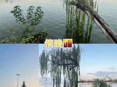 -未央湖游乐园