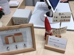 -银座仁志川·生吐司专门店(香港广场店)