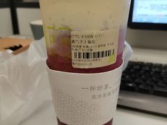-奈雪的茶(国金中心店)