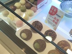 -西树泡芙(湖滨银泰in77B区店)