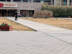 -下沉广场(羊坊店街道)