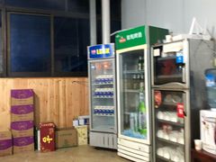 -温江公平红烧兔(总店)