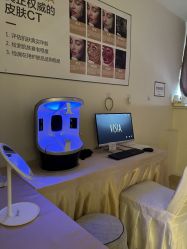 -圣嘉新医疗美容医院