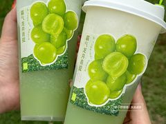 -奈雪的茶(皇庭广场店)