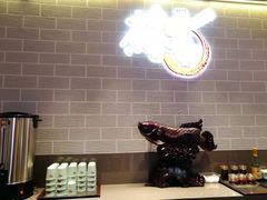 -吕纪蘇面(保利广场店)