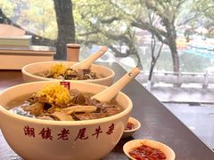 -潮镇老尾牛杂(环城西路店)