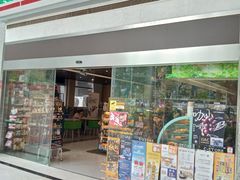 -星海国际广场