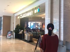 -港丽餐厅(高德置地店)