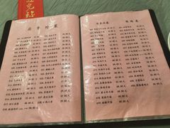 菜单-桂园餐厅(五大道店)