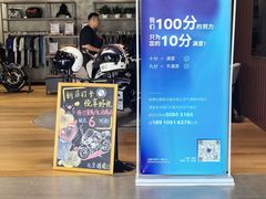 -北京德悦行BMW宝马摩托车