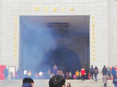 -法门文化景区