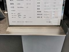 菜单-JPG canteen(广州东山口店)