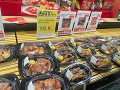 -七鲜超市(瑞虹天地太阳宫店)