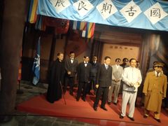 -南京中国近代史遗址博物馆(南京总统府)