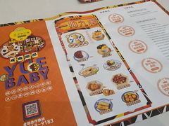 -超琪星·咖啡简餐(川音店)