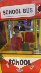 -开心巴士(恒一广场店)