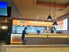 -竹犇番茄火锅(长风街店)