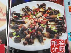 -沙河粉村·国家非遗传承(云台店)