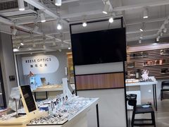 -瑞司视光眼镜·蔡司战略合作眼镜店(新街口店)