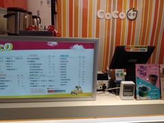 -CoCo都可(嘉定日月光店)