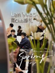 -Sunny喜铺婚礼定制·求婚策划