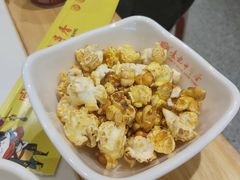 -袁记串串香(北国店)