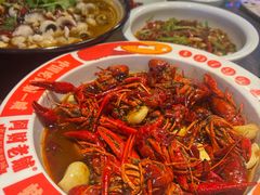 -阿财老铺·老蚌埠龙虾城(华夏总店)