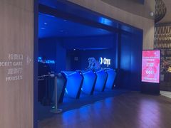 -SFC上影影城(港汇永华IMAX激光店)