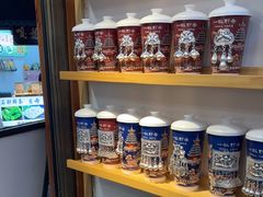 -一杯黔茶(西江千户苗寨古街店)