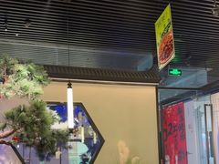 -绿茶餐厅(成都大悦城店)