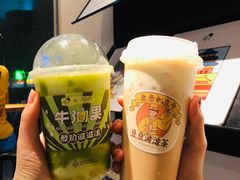 -喜茶(东莞汇一城店)