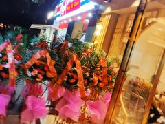 -王记特色锅魁(城市阳光大厦店)