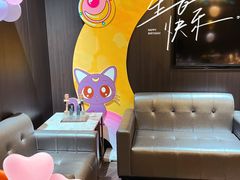 -曼格纳·曼芯馆(杨浦店)