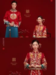 点击看大图 -CD视觉婚纱摄影