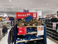 -优衣库(郑州二七万达广场店)