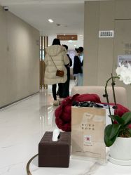 -Yestar艺星整形美容医院