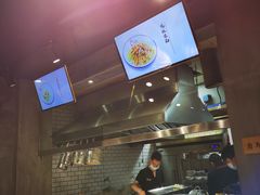 -抄妈抄手铺(金沙店)