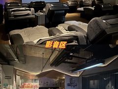 -庄子梦然·城市微度假·24h按摩·推拿·spa