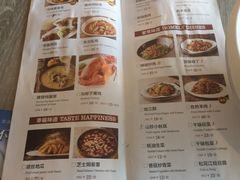 菜单-东北灶(银泰店)