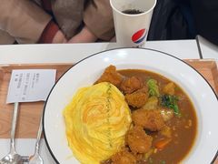 -池奈·咖喱蛋包饭(熙地港店)