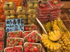 iphone_upload_pic-云峰水果大卖场(汉口西路店)