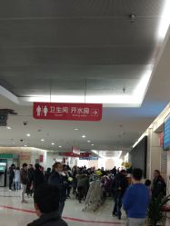 -西安市儿童医院门诊