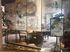 -小城粥道·海胆鲜虾粥(解放广场店)