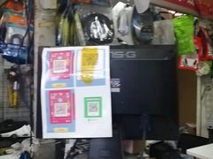 -北京万朋文化办公用品商城