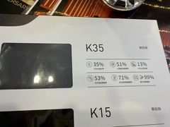 -博锐德·V-KOOL威固隐形车衣·隔热膜(光彩店)