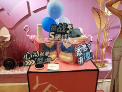-Yestar艺星医疗美容医院