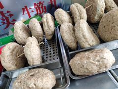 -广场正宗原汁薏米店