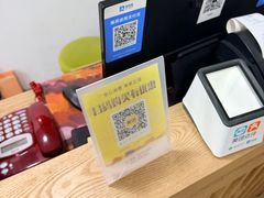 -龙脊堂龙氏推拿 整脊(陆家浜店)