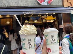 -茶颜悦色(五一里1号口店)