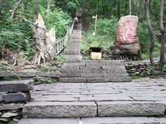 -五女山景区
